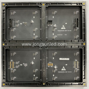 P4 Full Color SMD LED Display Module P4